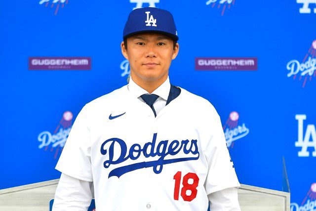 Yoshinobu Yamamoto - Fantasy Baseball Rankings, Draft Sleepers, MLB Prospects